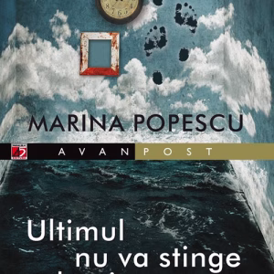 ULTIMUL NU VA STINGE LUMINA
